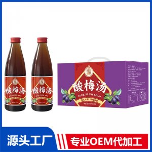 酸梅湯 OEM/ODM貼牌代加工定制批發(fā)源頭廠家