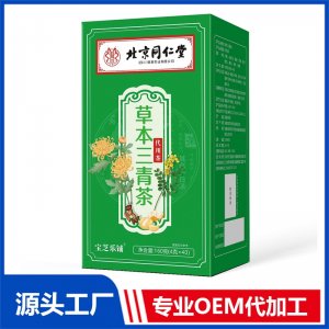 訂制 草本三清茶 OEM/ODM貼牌代加工批發(fā)定制
