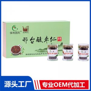 邢臺酸棗仁 OEM/ODM貼牌代加工定制批發(fā)源頭廠家