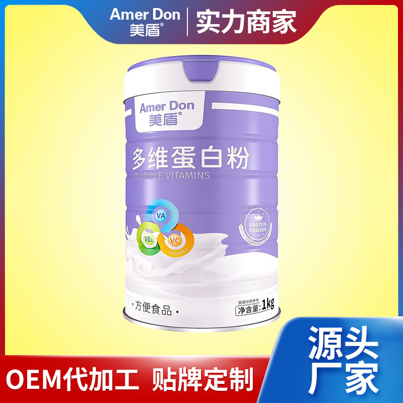 廠家批發(fā)1kg罐裝美盾多維蛋白粉方便食品支持OEM代加工
