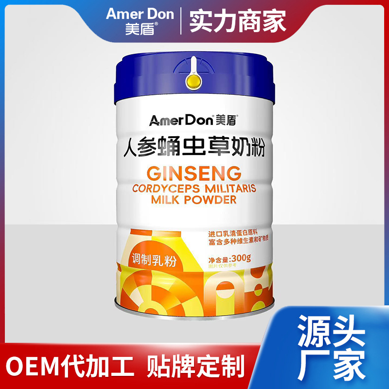 美盾人參蛹蟲草奶粉300g罐裝廠家可批發(fā)成人奶粉o em調(diào)制乳粉