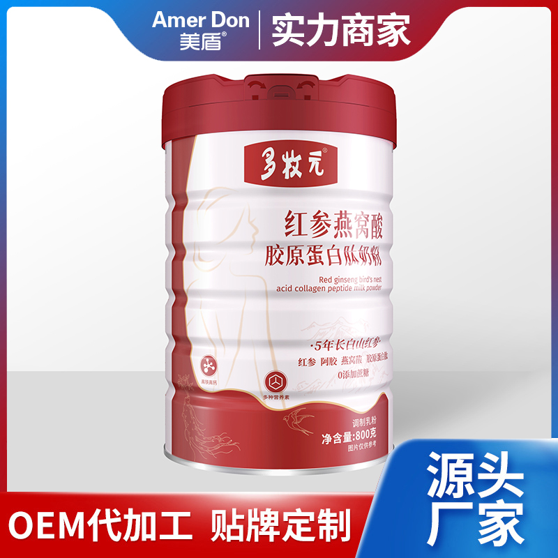 工廠支持OEM女士膠原蛋白獨立包裝紅參燕窩酸膠原蛋白肽奶粉代工