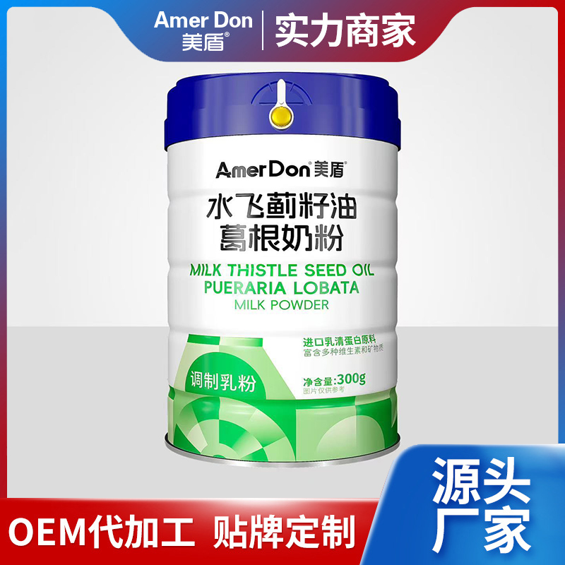 工廠代加工O EM美盾水飛薊籽油葛根奶粉乳鐵蛋白DHA成長乳粉代發(fā)