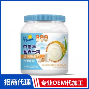 迪米熊中老年營養(yǎng)米粉-蛋白質(zhì)配方OEM代加工 方便食品定制加工