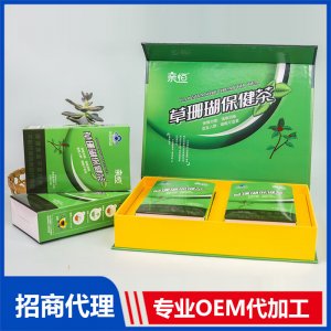 草珊瑚保健茶OEM代加工 袋泡茶代用茶貼牌定制源頭工廠