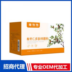 酸棗仁多肽特膳粉運(yùn)動后恢復(fù)類特膳膳食源頭廠家代工OEM