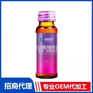 廠家招商透明質(zhì)酸鈉氨基丁酸口服液批發(fā)透明質(zhì)酸鈉睡眠特膳代加工