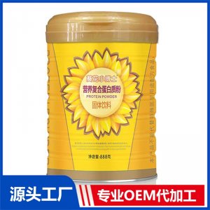 營養(yǎng)復合蛋白質粉OEM/ODM貼牌代加工批發(fā)定制源頭廠家