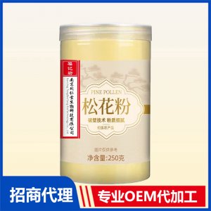 松花粉OEM代加工 固體飲料貼牌定制源頭工廠(chǎng)
