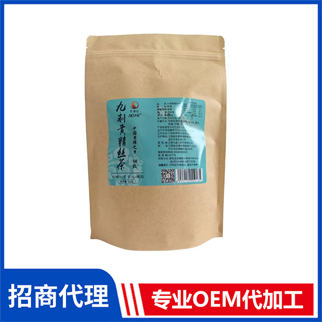 九制黃精絲茶袋裝現(xiàn)貨批發(fā) 代用茶養(yǎng)生茶黃精茶OEM代加工
