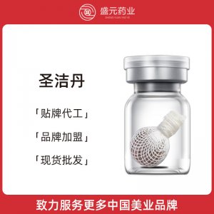 婦科清宮丸貼牌代工女性私密護(hù)理源頭廠家私護(hù)一粒清拉線丸oem