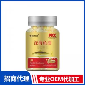 深海魚油凝膠糖果OEM代加工 凝膠糖果貼牌定制源頭廠家