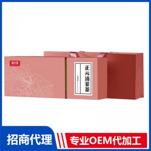 蒲小蒲正元清菲茶OEM代加工 代用茶禮盒貼牌定制加工