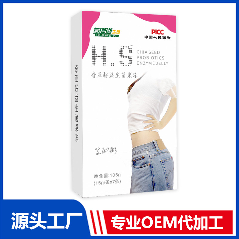 奇亞籽益生菌果凍105g 酵素果凍膠原蛋白果凍現(xiàn)貨批發(fā)源頭廠家