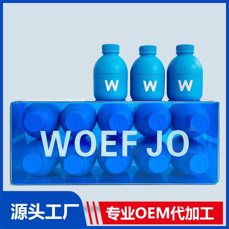 小藍(lán)瓶益生菌OEM/ODM貼牌代加工