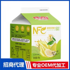 假屋頂盒系列300克NFC金銀花雙柚汁OEM代加工 果汁貼牌定制源頭廠家