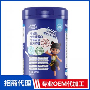 高美高牛初乳免疫球蛋白甘草百合配方奶粉OEM代加工 奶粉調(diào)制乳粉貼牌定制