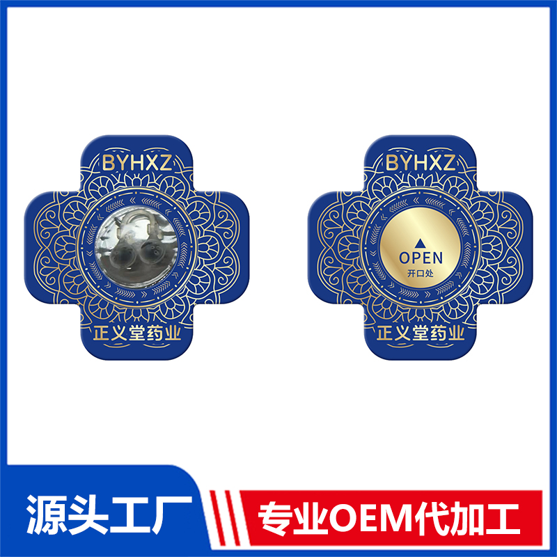 正義堂鼻炎夾 OEM/ODM：讓綠色療愈走進更多鼻腔健康需求者