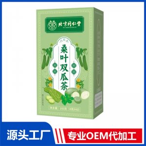 桑葉雙瓜茶 代用茶160克OEM/ODM定制代加工源頭廠家
