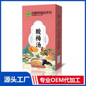 酸梅湯代用茶OEM/ODM定制代加工源頭廠家