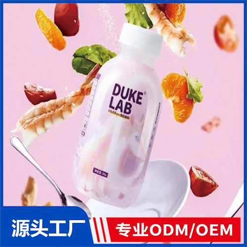 固體奶昔OEM/ODM 代餐奶昔定制代加工源頭工廠