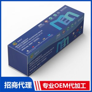 男士能量補充營養(yǎng)包代加工 特殊膳食貼牌定制源頭工廠