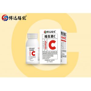 維生素C果蔬酵素片OEM/ODM貼牌代加工批發(fā)定制