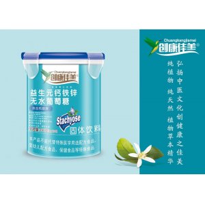 益生元鈣鐵鋅無水葡萄糖 樂扣桶OEM/ODM貼牌代加工批發(fā)定制源頭廠家