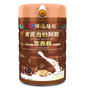 黃芪當歸阿膠藥食同源營養(yǎng)粉（無蔗糖型）OEM/ODM貼牌代加工批發(fā)定制