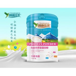 免益球多肽蛋白粉OEM/ODM貼牌代加工批發(fā)定制