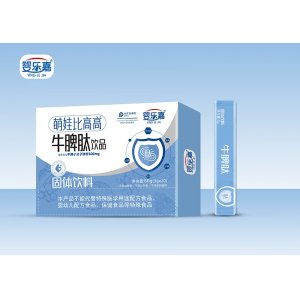 牛脾肽飲品OEM/ODM貼牌代加工批發(fā)定制