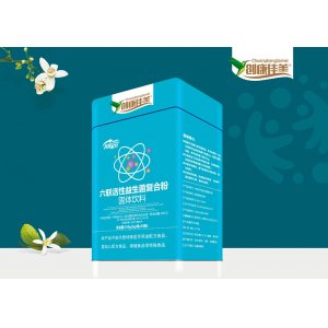 六聯(lián)活性益生菌復(fù)合粉固體飲料OEM/ODM貼牌代加工批發(fā)定制