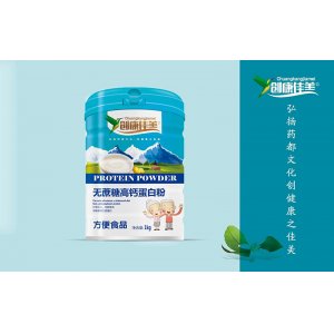 無庶糖高鈣蛋白粉OEM/ODM貼牌代加工批發(fā)定制