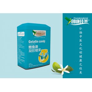 鱈魚油凝膠糖果 豎版鐵盒裝OEM/ODM貼牌代加工批發(fā)定制