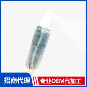 老人房祛味噴霧OEM代加工 噴劑貼牌定制源頭廠家