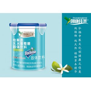 電解質(zhì)無水葡萄糖 樂扣桶OEM/ODM貼牌代加工批發(fā)定制源頭廠家