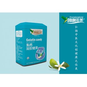 乳鈣凝膠糖果 豎版鐵盒裝OEM/ODM貼牌代加工批發(fā)定制