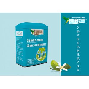 DHA藻油油凝膠糖果 豎版鐵盒裝OEM/ODM貼牌代加工批發(fā)定制