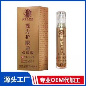視力護眼通保健膏20克 OEM/ODM貼牌代加工批發(fā)定制源頭廠家