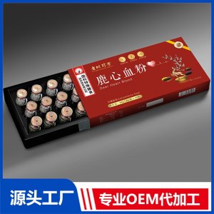 鹿心血粉 OEM/ODM貼牌代加工批發(fā)定制源頭廠家