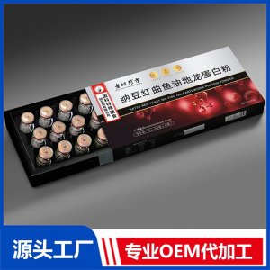 納豆紅曲魚油地龍蛋白粉OEM/ODM貼牌代加工批發(fā)定制源頭廠家