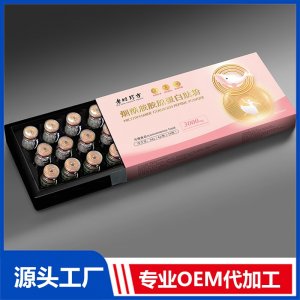 煙酰胺膠原蛋白肽粉 OEM/ODM貼牌代加工批發(fā)定制源頭廠家