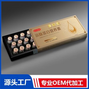 氨肽蛋白營養(yǎng)素 OEM/ODM貼牌代加工批發(fā)定制源頭廠家