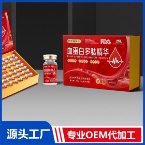 血蛋白多肽精華方便食品 OEM/ODM貼牌代加工批發(fā)定制源頭廠家