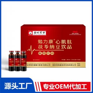 勉力康心肌肽茯苓納豆飲品植物飲料 OEM/ODM貼牌代加工批發(fā)定制源頭廠家