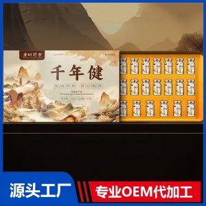 千年健 初級(jí)農(nóng)產(chǎn)品 OEM/ODM貼牌代加工批發(fā)定制源頭廠家