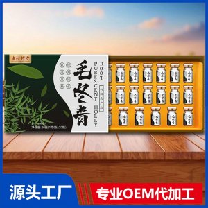 毛冬青 初級(jí)農(nóng)產(chǎn)品OEM/ODM貼牌代加工批發(fā)定制源頭廠家