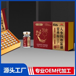 人參瑪咖富硒營(yíng)養(yǎng)粉 OEM/ODM貼牌代加工批發(fā)定制源頭廠家