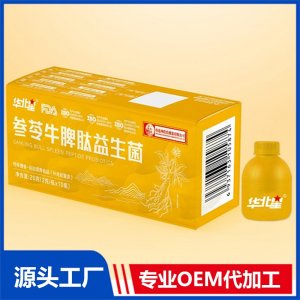 參苓牛脾肽益生菌 OEM/ODM貼牌代加工批發(fā)定制源頭廠家