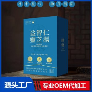 益智仁靈芝堂 OEM/ODM貼牌代加工批發(fā)定制